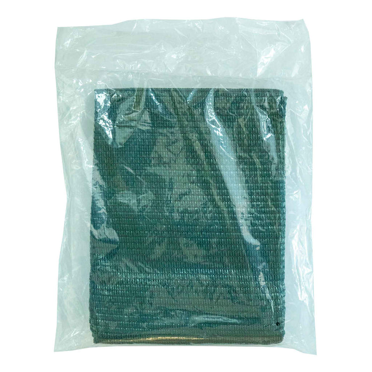 Greenhouse Shading 2.7 x 1.8m